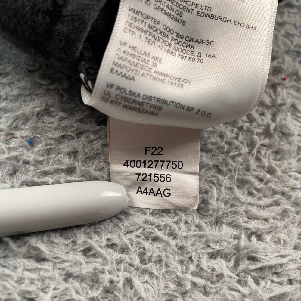 The North Face Shorts Mens Large Black Fleece Drawstring Casual Workout Lounge - Picture 9 of 10
